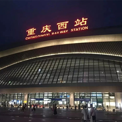 香港免费大全资料